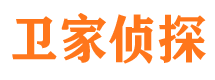 北川侦探公司